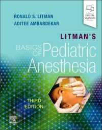 Litman's Basics of Pediatric Anesthesia （3RD）