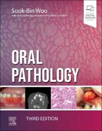口腔病理学：総合アトラス・テキスト（第３版）<br>Oral Pathology （3RD）
