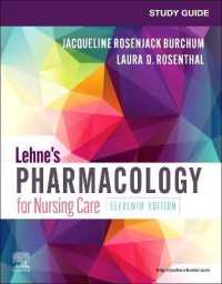 Study Guide for Lehne's Pharmacology for Nursing Care （11TH）