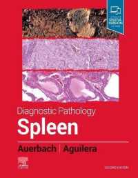 診断病理学：脾臓（第２版）<br>Diagnostic Pathology: Spleen (Diagnostic Pathology) （2ND）