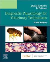 Diagnostic Parasitology for Veterinary Technicians （6TH Spiral）