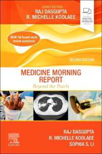 Medicine Morning Report : Beyond the Pearls (Morning Report) （2ND）