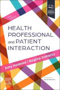 医療職と患者の意思疎通（第１０版）<br>Health Professional and Patient Interaction （10TH）