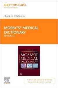 Mosby's Medical Dictionary Elsevier Ebook on Vitalsource Retail Access Card （11 PSC）