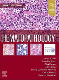 血液病理学（第３版）<br>Hematopathology （3RD）