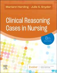 看護のための批判的思考力（第８版）<br>Clinical Reasoning Cases in Nursing （8TH）
