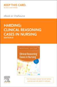 Clinical Reasoning Cases in Nursing - Elsevier eBook on Vitalsource (Retail Access Card) （8TH）