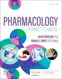 Pharmacology for Pharmacy Technicians （4TH）