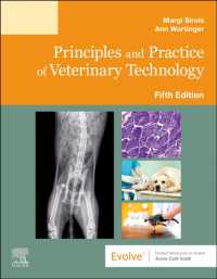 Principles and Practice of Veterinary Technology （5TH）