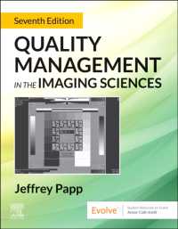 画像科学品質管理（第７版）<br>Quality Management in the Imaging Sciences （7TH）