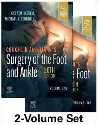 カフリンとマン足・足首外科（第１０版・全２巻）<br>Coughlin and Mann's Surgery of the Foot and Ankle, 2-Volume Set （10TH）