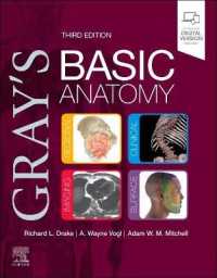 グレイ基礎解剖学（第３版）<br>Gray's Basic Anatomy （3RD）