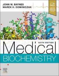 医科生化学（第６版）<br>Medical Biochemistry （6TH）