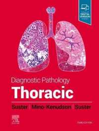 診断病理学：胸部（第３版）<br>Diagnostic Pathology: Thoracic (Diagnostic Pathology) （3RD）