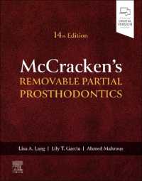 McCracken's Removable Partial Prosthodontics （14TH）