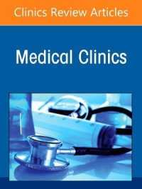 An Update in ENT for Internists, an Issue of Medical Clinics of North America (The Clinics: Internal Medicine)