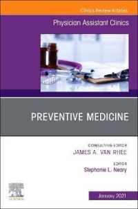 Preventive Medicine, an Issue of Physician Assistant Clinics (The Clinics: Internal Medicine)