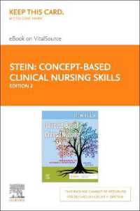 Concept-Based Clinical Nursing Skills - Elsevier eBook on Vitalsource (Retail Access Card) : Fundamental to Advanced Competencies （2ND）