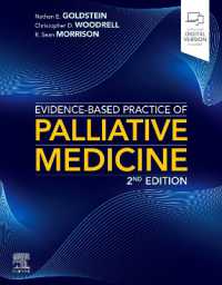 エビデンスに基づく緩和医療の実践（第２版）<br>Evidence-Based Practice of Palliative Medicine （2ND）