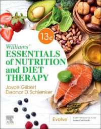 ウィリアムズ栄養・食餌療法エッセンシャル（第１３版）<br>Williams' Essentials of Nutrition and Diet Therapy （13TH）