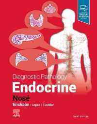 診断病理学：内分泌系（第３版）<br>Diagnostic Pathology: Endocrine (Diagnostic Pathology) （3RD）