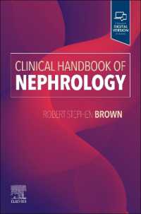 腎臓病学臨床ハンドブック<br>Clinical Handbook of Nephrology