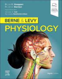 バーン＆レヴィ生理学（第８版）<br>Berne & Levy Physiology （8TH）