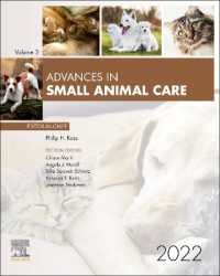 Advances in Small Animal Care 2022 (Advances)