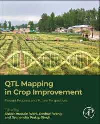 QTL Mapping in Crop Improvement : Present Progress and Future Perspectives