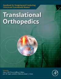Translational Orthopedics (Handbook for Designing and Conducting Clinical and Translational Research)