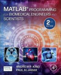 MATLAB Programming for Biomedical Engineers and Scientists （2ND）