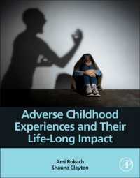 児童の逆境体験と生涯にわたる影響<br>Adverse Childhood Experiences and Their Life-Long Impact