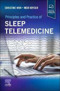 睡眠遠隔医療の原理と実践<br>Principles and Practice of Sleep Telemedicine