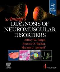 Aminoff's Diagnosis of Neuromuscular Disorders （4TH）