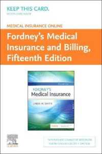 Medical Insurance Online for Fordney's Medical Insurance Access Code