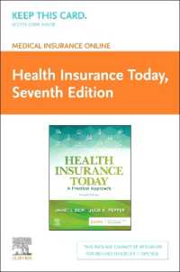 Medical Insurance Online for Health Insurance Today Access Code : A Practical Approach （7 PSC）