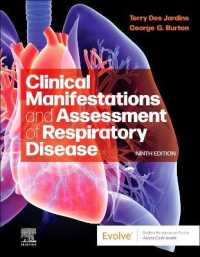 呼吸器疾患：臨床徴候と診断（第９版）<br>Clinical Manifestations and Assessment of Respiratory Disease （9TH）