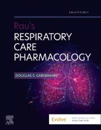 Rau's Respiratory Care Pharmacology （11TH）