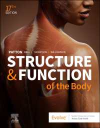 Structure & Function of the Body - Softcover （17TH）
