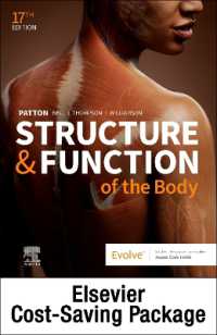 Anatomy & Physiology Online for Structure & Function of the Body (Access Code and Textbook Package) （17TH）