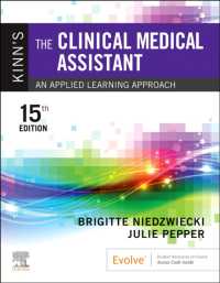 Kinn's the Clinical Medical Assistant : An Applied Learning Approach （15TH）