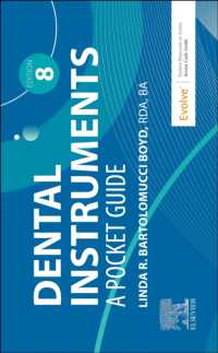 Dental Instruments : A Pocket Guide （8TH Spiral）