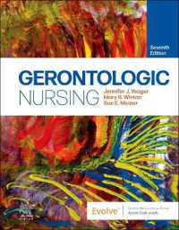 老年看護（第７版）<br>Gerontologic Nursing （7TH）