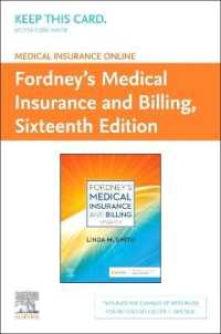 Medical Insurance Online for Fordney's Medical Insurance and Billing Access Code （16 PSC）