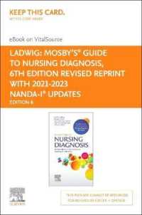 Mosby's Guide to Nursing Diagnosis, with 2021-2023 Nanda-i Updates : Elsevier E-book on Vitalsource Retail Access Card （6 PSC REV）