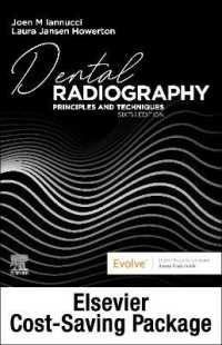 Dental Radiography - Text and Workbook/Lab Manual pkg : Principles and Techniques （6TH）