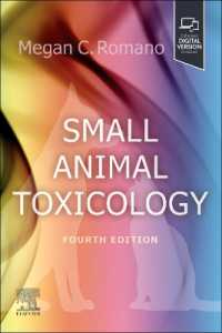 Small Animal Toxicology （4TH）