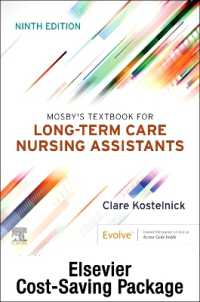 Prop - Mosby's Textbook for Long-Term Care - Text, Workbook, and Kentucky Insert Package （9TH）