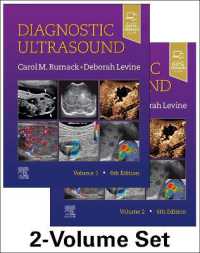 ルーマック超音波診断学（第６版・全２巻）<br>Diagnostic Ultrasound, 2-Volume Set （6TH）