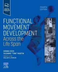 Functional Movement Development Across the Life Span （4TH）